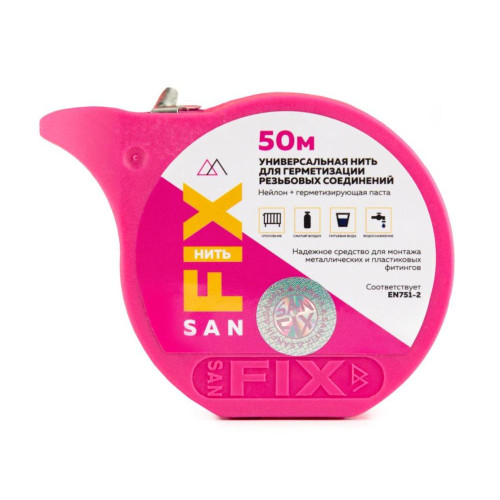 Нить уплотнительная SANFIX 50 м