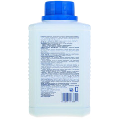 Средство 3 в 1 Маркопул Кемиклс МАСТЕР-ПУЛ 500мл безхлорное для обеззараживания и очистки воды М19