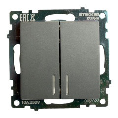 Выключатель 2-кл Катрин с подсветкой графит GLS10-7102-06