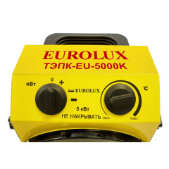 Пушка электрическая EUROLUX ТЭПК-EU-5000K (керам., круглая)(67/1/38)