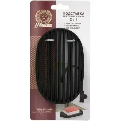 Мыльница MARMITON д/мыла и губки со стоком резиновая, черная, 17665 (887419)