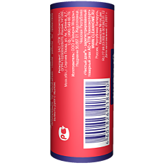 Липкая лента от мух Чистый дом (02-188)