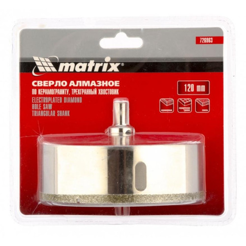 Коронка алмазная MATRIX д/керамогранита 120мм (726963)