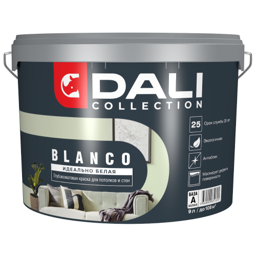 Краска в/д DALI COLLECTION BLANCO для стен и потолков 9л База А