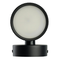 Светильник настенный FERON HL4580 ARIA GX53 черный(51675)