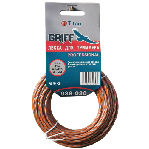 Леска для триммера TITAN (GRIFF PROFESSIONAL) 3,00ммх12м, серый+оранж (938-030)