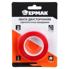 Скотч двухсторонний ЕРМАК сверхпрочный невидимый 18мм х 2м (472-039)