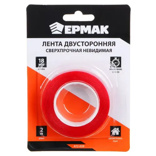 Скотч двухсторонний ЕРМАК сверхпрочный невидимый 18мм х 2м (472-039)