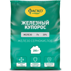 Железный купорос ФАСКО 200г