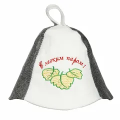 Набор банный 3 предм. С легким паром (Шапка, коврик, рукавица) 