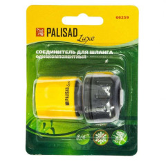 Соединитель PALISAD LUXE пластмассовый быстросъемный для шланга 3/4