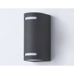 Светильник уличный AMBRELLA ST3741/2 GR GU10/2 IP54 серый