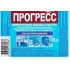 Средство ПРОГРЕСС моющее универсальное 5л (230779)