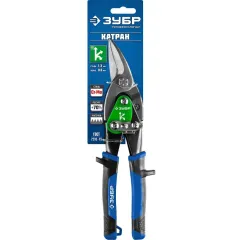 Ножницы по металлу ЗУБР правые 250 мм (23130-R)