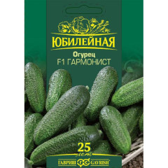 Семена Огурец Гармонист F1 Гавриш Юбилейная (412869)