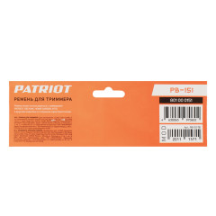 Ремень д/мотокосы PATRIOT PB-151