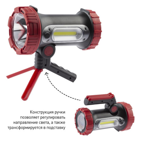 Фонарь-прожектор ЭРА PА-704 10Вт акк. Li6Ач, 4реж, POWER BANK, рег. ручка, IP65, microUSB 4499