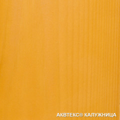 Текстурное покрытие Акватекс 