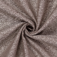 Портьера Ле-Гранд Престиж 150*260 какао