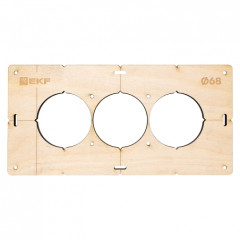 Шаблон для подрозетников c 3 отв. d68мм Expert EKF sh-d68-3