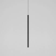 Светильник ES 50263 LED 4W 4000К черный