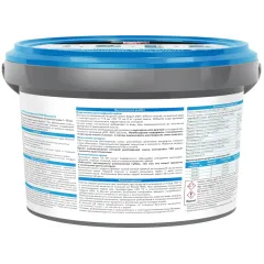 Затирка Церезит СЕ40 2кг эл водоот. Манхеттен