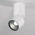 Светильник накладной ES 25042/LED 10W 4000K белый