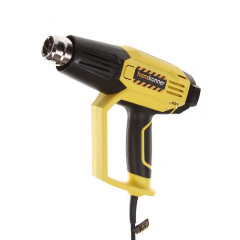 Теплопистолет HANSKONNER HHG2023CD