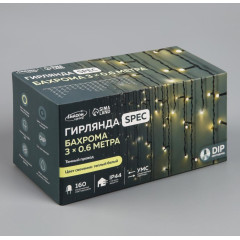 Гирлянда LUAZON LIGHTING Бахрома 3х0,6м темная нить, 160 LED свечение теплое белое с мерцанием (3584177)