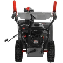 Снегоуборочник бензиновый ПАРМА МСБ-02-756