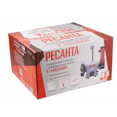 Станок заточный РЕСАНТА Т-150/350Л (75/7/4) (*15)