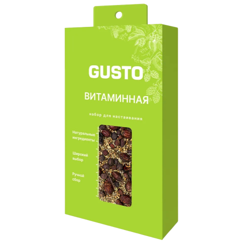 Набор приправ GUSTO Витаминная (42 гр.)