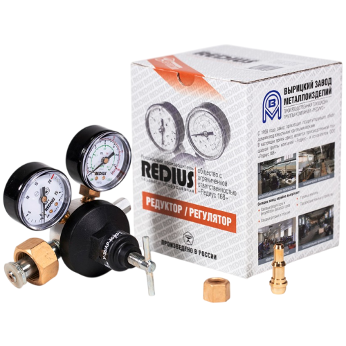 Редуктор газосварочный РЕДИУС комбинированный У-30/АР-40-КР1
