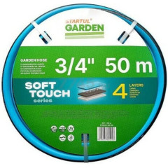 Шланг поливочный STARTUL GARDEN SOFT TOUCH 3/4