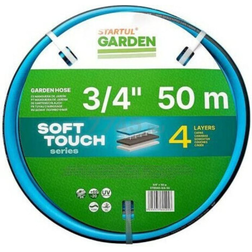 Шланг поливочный STARTUL GARDEN SOFT TOUCH 3/4