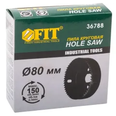 Коронка по дереву FIT 80 мм (36788)