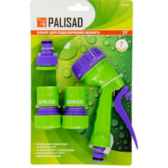 Набор PALISAD для подключения шланга 3/4