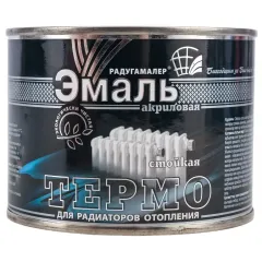 Эмаль для радиаторов РАДУГА-МАЛЕР акриловая Белая 0,4 кг