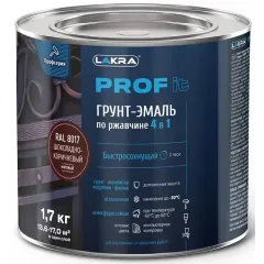 Грунт-эмаль Лакра PROF IT по ржавчине 4 в 1 быстросохнущая  Шоколадно-корич., RAL 8017 1,7 кг