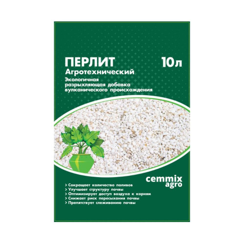Удобрение CEMMIX перлит вспученный, агротехнический 10 л