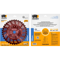 Диск для триммера REZER GS-THOR PROFI 230x25.4x1.3 36Т, волнообразн