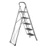 Стремянка стальная 5 ступеней с покрытием WK6018D-5C (473004)