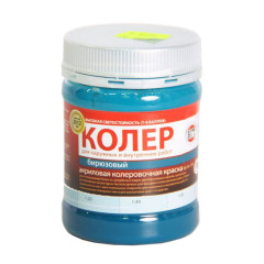 Краска VGT колеровочная БИРЮЗОВАЯ 0,25кг