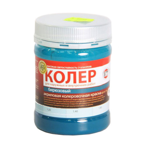 Краска VGT колеровочная БИРЮЗОВАЯ 0,25кг