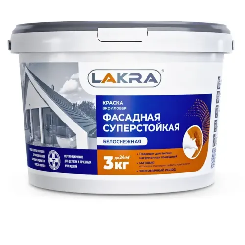Краска в/д ЛАКРА  Фасадная суперстойкая Белоснежная 3кг Л-С