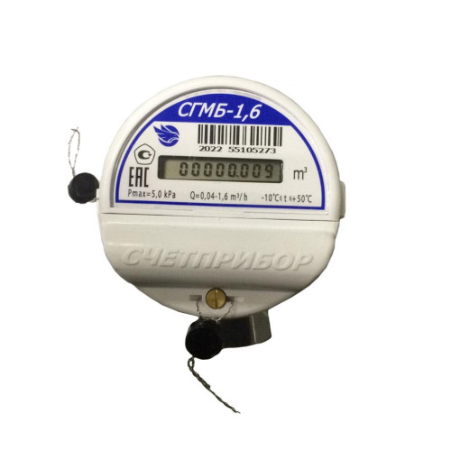 Счётчик газа СЧЕТПРИБОР СГМБ-1,6 G-1,6-01 (Орел)