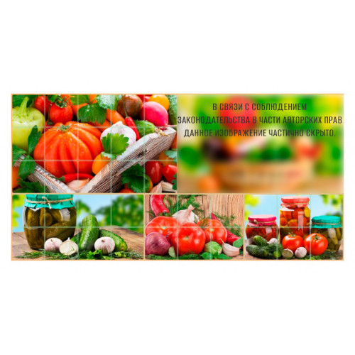 Панель ПВХ  Artdekart Мозаика 960*480*0,3 ЩЕДРЫЙ УРОЖАЙ (10)