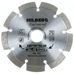 Диск алмазный Hilberg Hard 125х22,2мм (HM102)