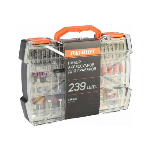 Набор насадок для гравера PATRIOT GSP-239, 239 предметов (822010001)