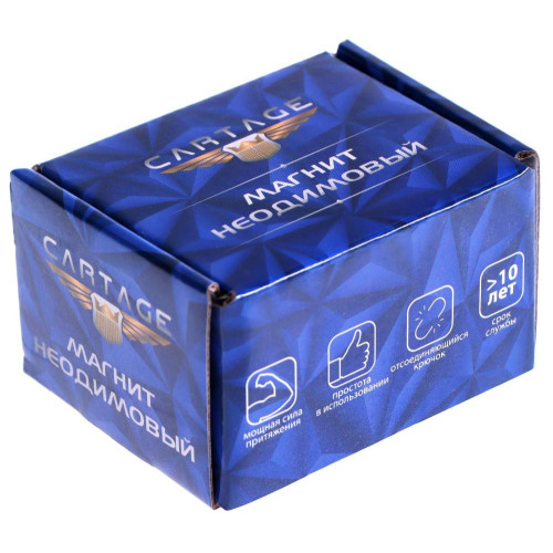 Магнит неодимовый Cartage с крючком, d-25мм, 10кг (4790150)
